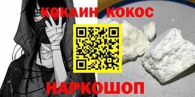 СК Бузулук
