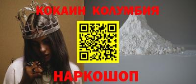 СК Бузулук