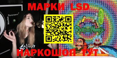 экстази Бугуруслан