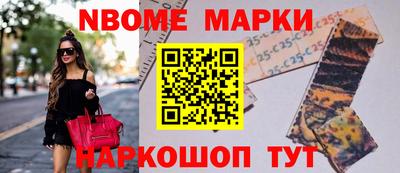 экстази Бугуруслан