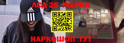 СК Бузулук