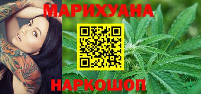 экстази Бугуруслан
