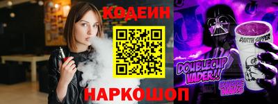СК Бузулук