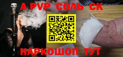 экстази Бугуруслан