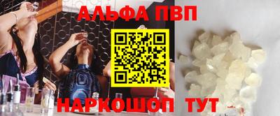 СК Бузулук