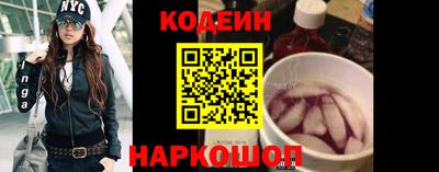 СК Бузулук