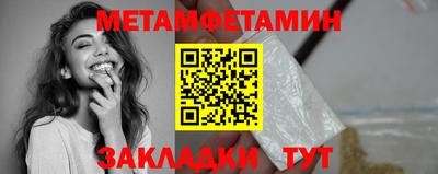 экстази Бугуруслан