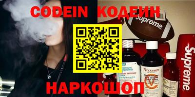 экстази Бугуруслан