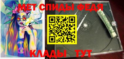 СК Бузулук