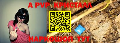 СК Бузулук
