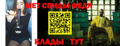 СК Бузулук