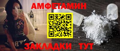 экстази Бугуруслан