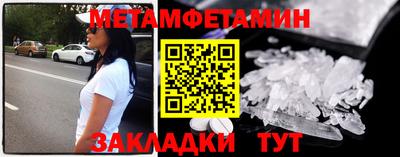 СК Бузулук