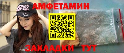 экстази Бугуруслан