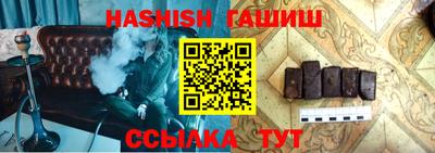 СК Бузулук
