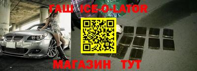СК Бузулук