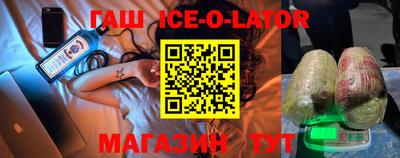 СК Бузулук