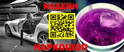 экстази Бугуруслан