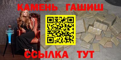экстази Бугуруслан