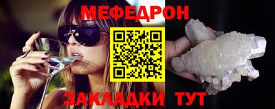 СК Бузулук