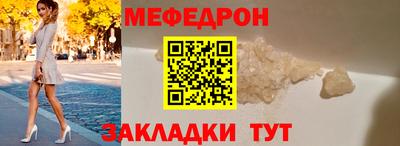 СК Бузулук