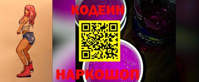 крисы Будённовск